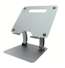 Laptop Stand ZR751
