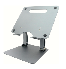Laptop Stand ZR751
