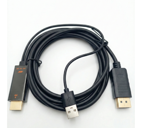 Hdmi To Dp Cevirici Kablo ZR982