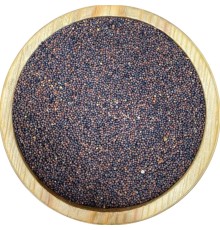 Siyah Hardal Tohumu 1KG