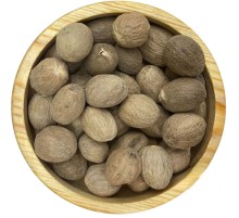 Hint Cevizi - Muskat 1KG