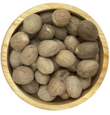 Hint Cevizi - Muskat 1KG