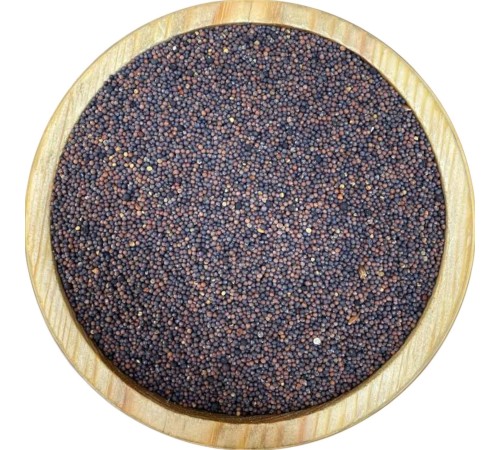 Siyah Hardal Tohumu 1KG