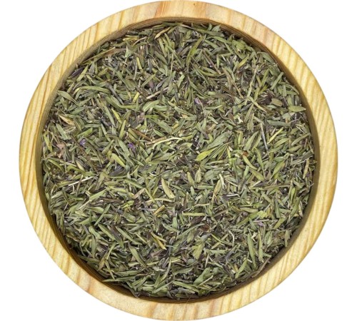 Zahter 1KG