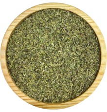 Arslanlar Baharat Öğütülmüş Kekik Çanakkale 1KG