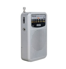 AM / FM 2 Dalga Cep Radyosu (Deprem Radyosu) BARITON
