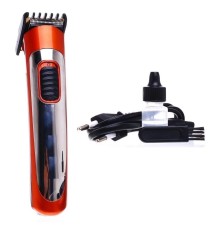 Traş Makinesi Şarjlı Sakal Ense Tıraş Makinası 307X