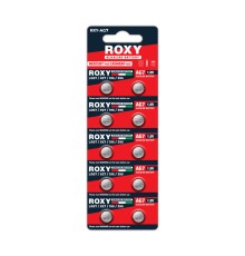 AG7 LR57/LR927/195/395 44 Mah Alkalin Düğme Pil 10 Lu Paket