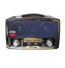 MD-1701BT USB/SD Bluetoothlu Şarjlı Büyük Radyo