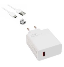 67W USB To Type-C Şarj Cihazı - Şarj Kablosu