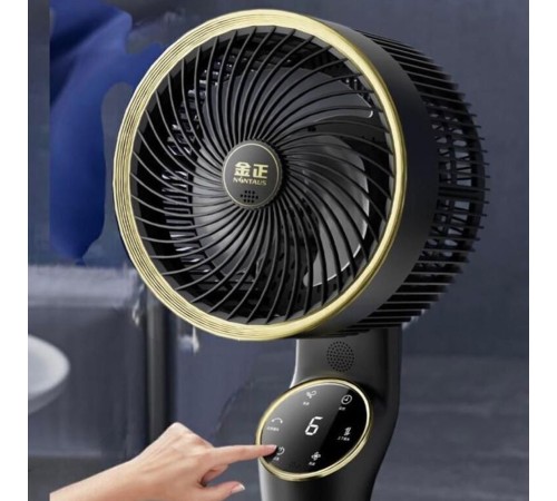 35W 90 Cm Sessiz Soğutucu Dokunmatik Harketli Akıllı Fan ACFN03 35W 90 Cm Sessiz Soğutucu Dokunmatik Harketli Akıllı Fan ACFN03