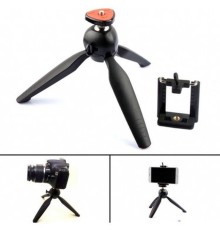 Cep Telefonu Kamera Tripodu Tripod Ayağı