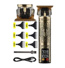 Profesyonel Saç Sakal Ense Vücut Lazer Öncesi Kuaförlere Özel Tıraş Makinesi Demir Kasa IP-0685