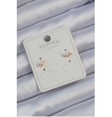 Xuping Rose Renk Zirkon Taşlı İncili Minimal Küpe - TJ-BKP9389