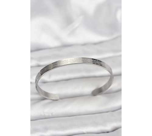 316L Çelik Gümüş Renk Ayetel Kürsi Yazılı Bileklik - TJ-BB8163