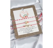 Marteniçka Bileklik 3'lü Deniz Yıldızı Model - TJ-BB8312