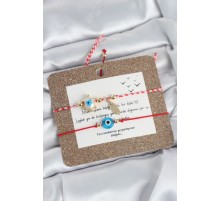 Marteniçka Bileklik 2'li Caretta Caretta ve Nazarlı Model - TJ-BB8315