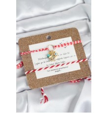 Marteniçka Bileklik 2'li Nazar ve Yıldız Model - TJ-BB8320