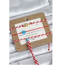 Marteniçka Bileklik 3'lü Caretta Caretta ve Nazarlı Model - TJ-BB8363