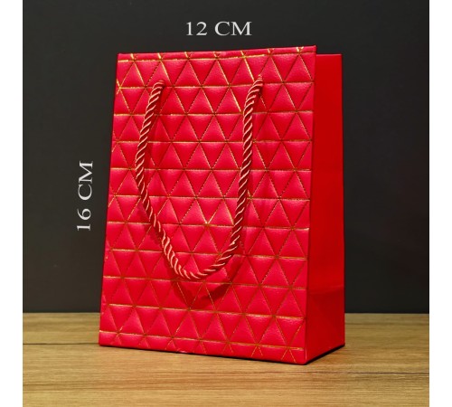 Mini Boy Mukavva Hediye Çantası