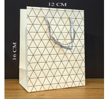 Mini Boy Beyaz Hediyelik Çanta