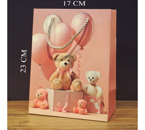 Sevimli Ayıcık Tasarımlı Küçük Boy Hediye Çantası