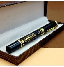 Besmele Kabartmalı Kutulu Kalem