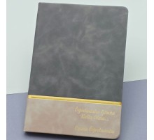 Öğretmenler Günü Hediyesi Yazılı Deri Defter Gri