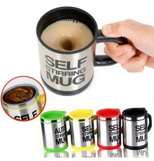 Karıştırıcı Self Mug Kupa Bardak