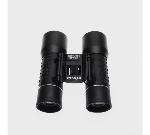 20X40 Kauçuk Kaplamalı Kuş Izleme Avcılık Piknik Için 20X40 Kauçuk Kaplamalı Kuş Izleme Avcılık Piknik Için