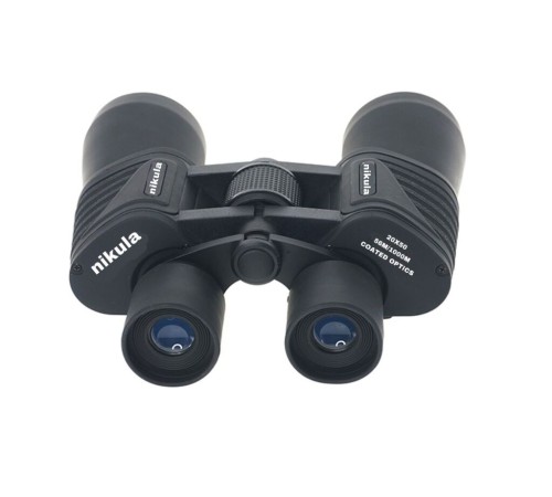 20X50 Dürbün Av Dürbünü Taşıma Çantalı 1000M/56M NK