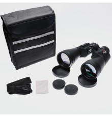 90x70 WD4 çift Göz Ayarlı Kamp Ve Av Dürbünü 1000m/45m BA