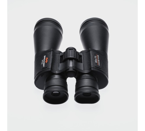 90x70 WD4 çift Göz Ayarlı Kamp Ve Av Dürbünü 1000m/45m BA