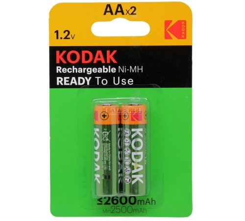 Kodak Şarj Edilebilir Ni-MH AA Pil 2600 mAh (2 Adet) Kodak Şarj Edilebilir Ni-MH AA Pil 2600 mAh (2 Adet)