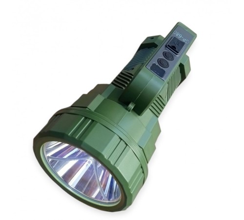 Şarjlı El Feneri Projektör 100 Watt GP680
