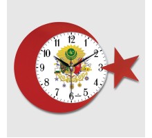 Galaxy 134-5 Osmanli Tugra Ay Yildiz Duvar Saati