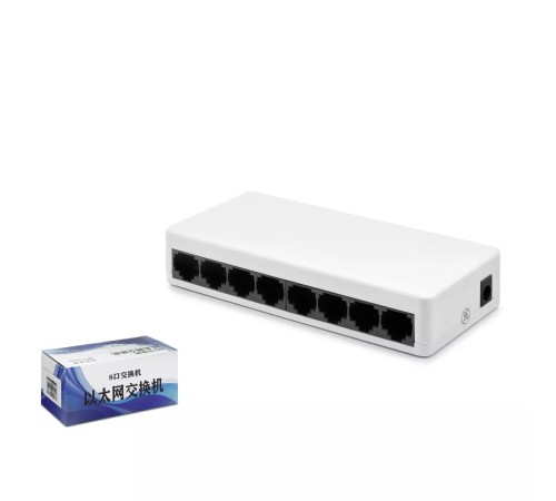 8 Port Gigabit Ethernet Switch 10/100/1000 MBPS HDX1341 8 Port Gigabit Ethernet Switch 10/100/1000 MBPS HDX1341