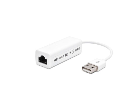 Ethernet Card Usb2.0 Beyaz HDX5264 Ethernet Card Usb2.0 Beyaz HDX5264