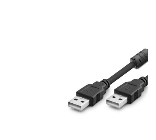Usb Kablo 5M Siyah HDX7522 Usb Kablo 5M Siyah HDX7522