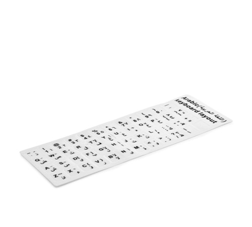 Klavye Stıcker Tuş Takımı Arapça Q Beyaz HDX8261 Klavye Stıcker Tuş Takımı Arapça Q Beyaz HDX8261