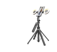 Telefon Tripodu Ve Selfie Çubuğu Seti Bluetooth Kumandalı Led 180 Cm - Siyah ND1032