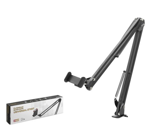 Mafsalli Kollu Masa Kenari Telefon Ve Tablet Standi - Si̇yah ND1052