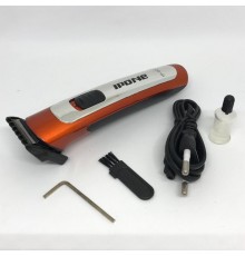 Ipone IP 607 Traş Makinesi