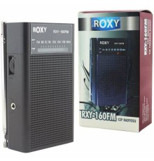 FM Cep Radyosu 160