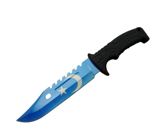 Ayyıldız MF013BL Mavi Av Bıçağı 31cm - Testere Detaylı Bıçak, Kılıflı, Plastik Sap Ayyıldız MF013BL Mavi Av Bıçağı 31cm - Testere Detaylı Bıçak, Kılıflı, Plastik Sap