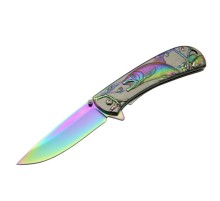 Balık Çakı YST5954RB Gökkuşağı 20 cm Manuel
