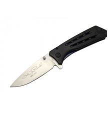 John Rambo Çakı 20,5 cm Yarı Otomatik