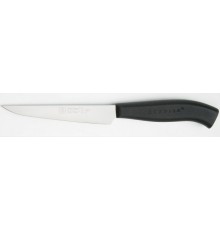 61163 - Sürmene Peynir Bıçağı 14 cm