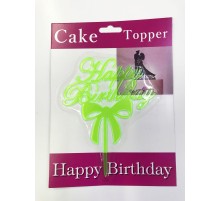 Happy Birthday Yazılı Fiyonklu Pasta Kek Çubuğu Yeşil Renk