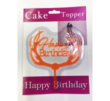 Happy Birthday Yazılı Turuncu Dallı Pasta Kek Çubuğu